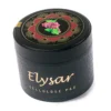 Sabor Narguilé ELYSAR 200g - UVA